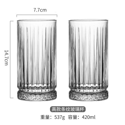 Cốc thủy cao cấp 5408H dung tích 220ml và 450ml