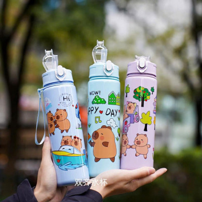 Bình nước trẻ em Capybara 700ml Linh Chi Bedding dễ thương chống rò rỉ có ống hút tiện lợi