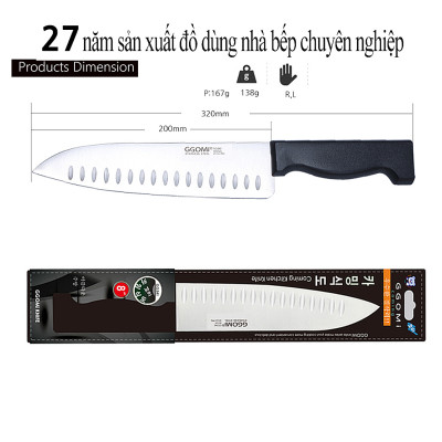[HÀNG CHÍNH HÃNG]Dao nhà bếp cỡ trung dài 32cm, chiều dài lưỡi 20cm, bằng thép không gỉ GGOMi Hàn Quốc GG341