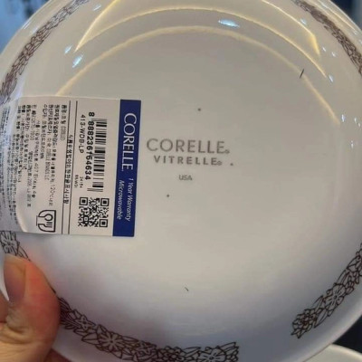 BỘ BÁT ĐĨA GỐM THỦY TINH CORELLE 34 MÓN CHO 10 NGƯỜI ĂN MADE IN USA Hàng chính hãng