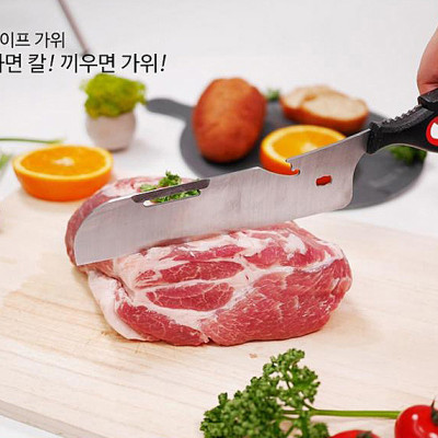 [HÀNG CHÍNH HÃNG]Kéo dao đa chức năng dài 30cm, chiều dài lưỡi 17cm bằng thép không gỉ an toàn của GGOMi Hàn Quốc GG172