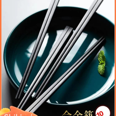 SÉT 10 / 20 / 30 ĐÔI ĐŨA LOGO SHIKISAI CHỊU NHIỆT CHỐNG TRƠN TRƯƠT KHÁNG KHUẨN NẤM MỐC