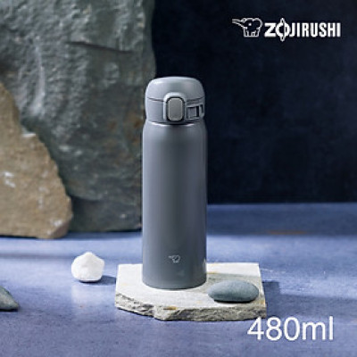 Bình giữ nhiệt Zojirushi SM-WR48E-HP, dung tích 0.48L(Màu xám đậm), hàng chính hãng