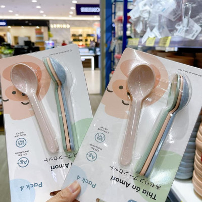 Bộ 02 thìa ăn Amori - Hàng chính hãng INOCHI