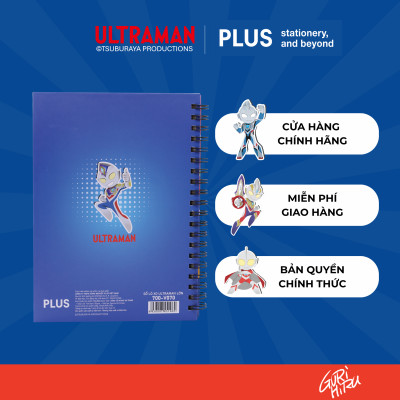 Sổ tay lò xo Ultraman B6 – 160 trang giấy chất lượng cao, chống lóa