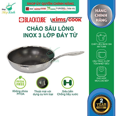 Chảo sâu Blackcube inox 3 lớp đáy từ chống dính Kims Cook
