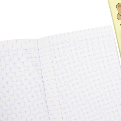 Tập Học Sinh I Am So Cute - 4 Ôly - 200 Trang 80gsm - The Sun (Mẫu Màu Giao Ngẫu Nhiên)