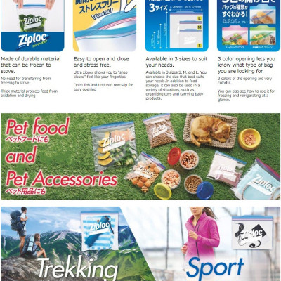 Túi Ziploc Đựng Thực Phẩm Đông Lạnh Cao Cấp Có Thể Tái Sử Dụng Nhiều Lần