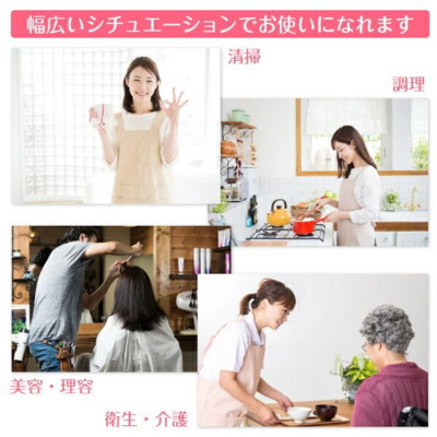 Combo 02 Set găng tay nilon dùng một lần Seiwa Pro - Nội địa Nhật