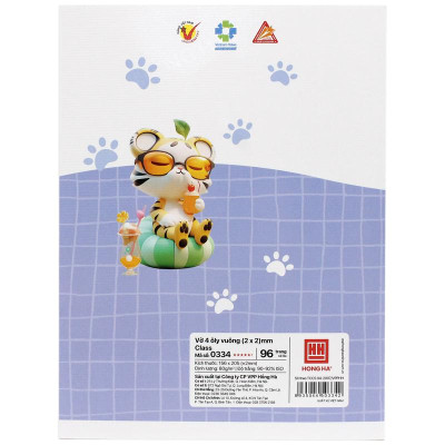 Tập Học Sinh Class Go Home - 4 Ô Ly Vuông - 96 Trang 80gsm - Hồng Hà 0334 (Mẫu Bìa Giao Ngẫu Nhiên)