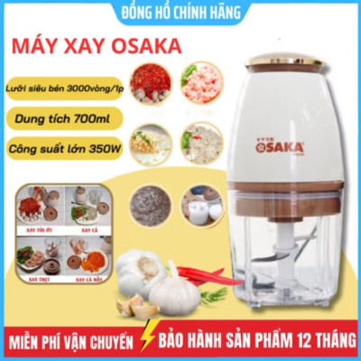 MÁY XAY THỊT CÁ CUA GIA VỊ HOA QUẢ ĐA NĂNG HÀNG NHẬT