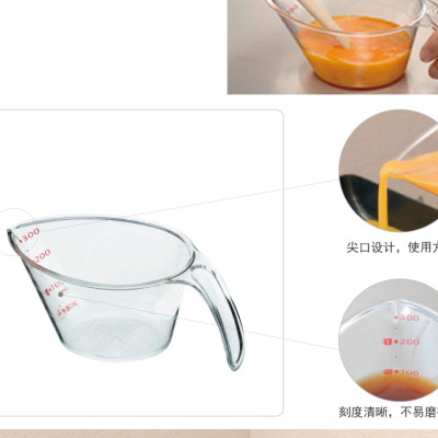 Ca đong đa năng có vạch chia dung tích 300ml - Nội địa Nhật Bản