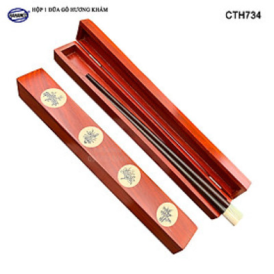 Hộp Đựng 1 Đôi Đũa Bằng Gỗ Hương Đỏ Khảm Họa Tiết Tinh Tế - Có Thể Mang Theo Người Tiện dụng - CTH734 - HAHANCO