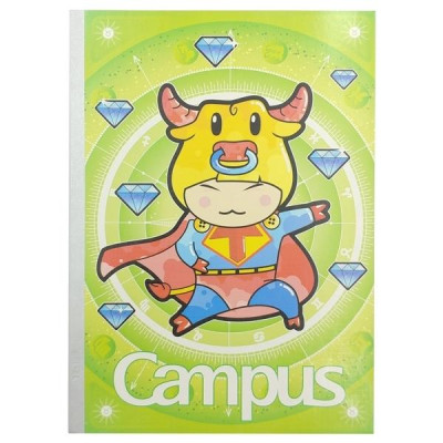 Vở Kẻ Ngang Có Chấm Smart Horoscope 120 Trang