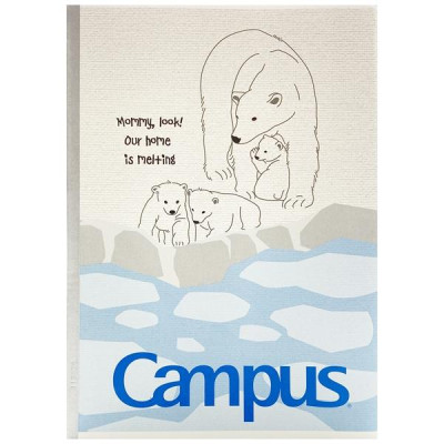 Combo 5 Tập Polar Bear - B5 Kẻ Ngang Có Chấm 80 Trang ĐL 70g/m2 - Campus NB-BPBE80 (Mẫu Màu Giao Ngẫu Nhiên)