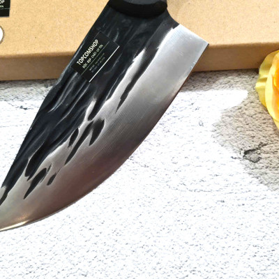 DAO BẾP, DAO BẦU CHỌC TIẾT , THÁI, LỌC MÃ TR4