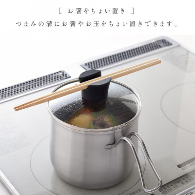 Bộ nồi inox đa năng Hirosho Ernest Ippinbutsuso  dùng cho bếp từ size 14cm 2.1L - Hàng nhập khẩu Nhật Bản - CHÍNH HÃNG