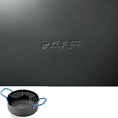 Combo nồi chiên dầu đáy từ Show-A 3.4 lít + Kẹp gắp thực phẩm inox 45cm - hàng nội địa Nhật Bản