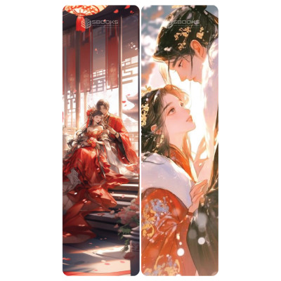 10 Cái Bookmark Kẹp Sách, Dấu Trang Hoạ Tiết Tranh Tru Tiên  - SBOOKS