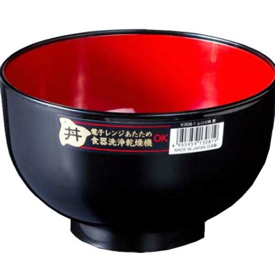 Bát tô Nakaya 1,25 lít - Màu đen lòng đỏ