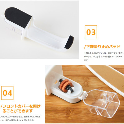 Dụng cụ mài dao cầm tay Echo - Hàng Nội Địa Nhật Bản