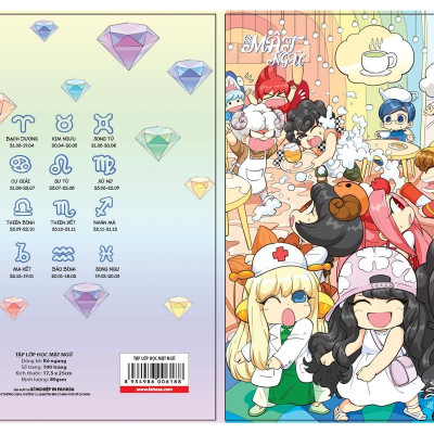 Tập Lớp Học Mật Ngữ - 100 Trang - Kẻ Ngang (4 Mẫu Bìa Ngẫu Nhiên Trong 1 Lốc Tập)