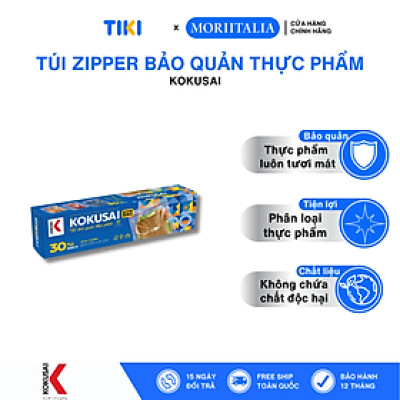 Túi Zipper Kokusai TZIP00001281, TZIP00000321