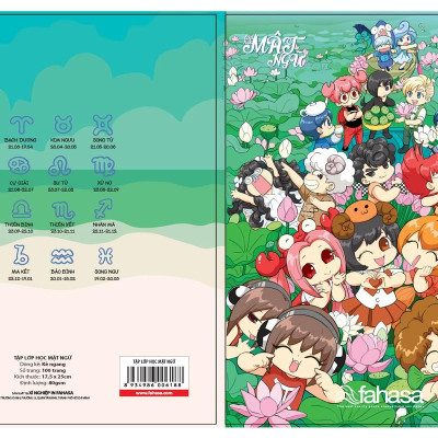 Tập Lớp Học Mật Ngữ - 100 Trang - Kẻ Ngang (4 Mẫu Bìa Ngẫu Nhiên Trong 1 Lốc Tập)