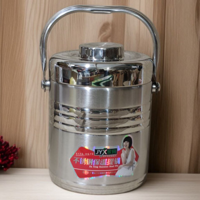 Hộp cơm - JYX ( LOGO CÔ GÁI ) giữ nhiệt chân không 304 bằng thép không gỉ 3 Tầng dung tích 1,3L & 1,9L cho học sinh công nhân văn phòng hộp cơm giữ nhiệt di động hộp cơm siêu bền