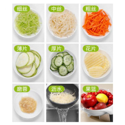 Rổ bào rau củ quả 9 trong 1 thông minh - dụng cụ chế biến thực phẩm cắt thái bào sợi đa năng GD149-Ro901