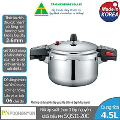 Nồi Áp Suất PoongNyun SQS11-22C (4.5L)