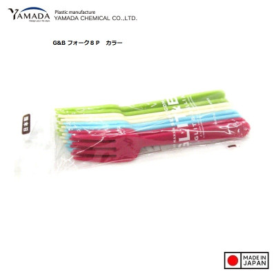 Set 08 nĩa nhựa G&B Yamada Brillia 142mm - Hàng Nội Địa Nhật Bản