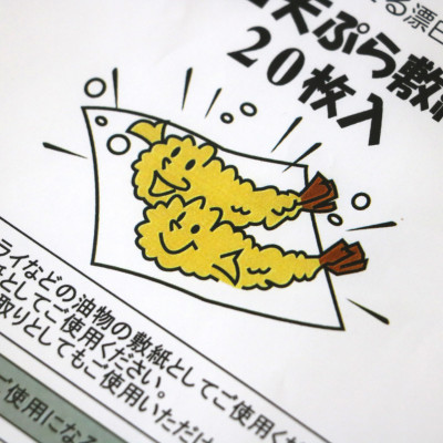 Giấy Thấm Dầu Nhật Dạng Xấp/Cuộn THP