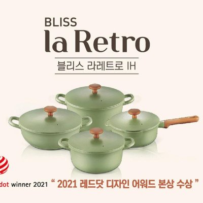 Nồi casserole Ceramic hiệu PN BLRPT-20C(IH) - Hàng chính hãng