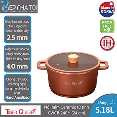 Nồi hầm Ceramic từ tính Tiger Queen CWCB-24CH - Màu nâu chocolate [24cm - 5.18L] - Chính hãng