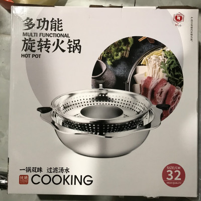 Nồi Lẩu Xoay, Nồi Lẩu Inox, Nồi Lầu 2 Tầng Phong Cách Hàn Quốc Size 32 - Hàng Nhập Khẩu