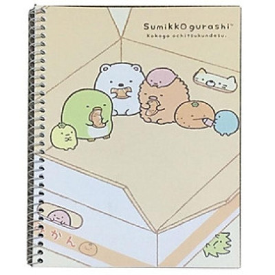 Sổ Ghi Chú Mini *KR - SG - Magic Channel - Cam