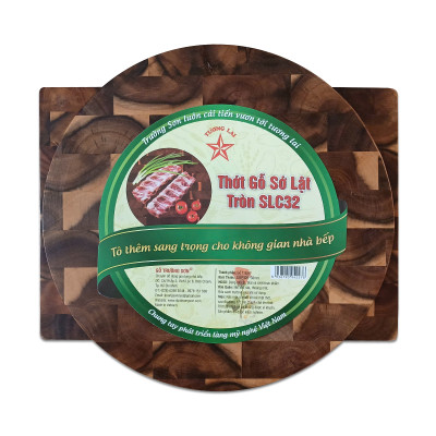 Thớt Chặt Hình Chữ Nhật SLC32 Gỗ Tràm Sớ Lật Sang Trọng  - Đồ Gia Dụng Gỗ Nhà Bếp Thương Hiệu Trường Sơn