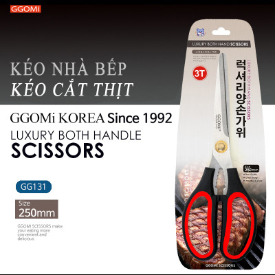 [Hàng Chính Hãng] Kéo cắt thịt nhà bếp dài 25cm, lưỡi dài 14cm thép không gỉ, đỏ đen sang trọng GGOMi Hàn Quốc GG131