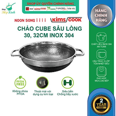 Chảo chống dính 2 mặt sâu lòng inox 304 BLACKCUBE KimsCook dòng noonsong 3 lớp đúc liền đáy liền cào không xước,siêu bền