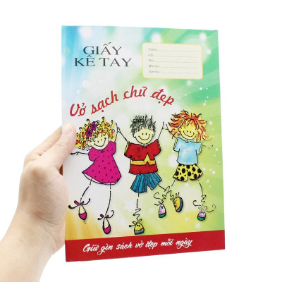 Giấy Kê Tay Đại - Mẫu 1
