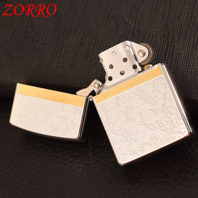 Vỏ Hột Quẹt Bật Lửa Xăng Đá Zorro Z92067 Thiết Kế Đẹp Độc Lạ - Dùng Xăng Bấc Đá Cao Cấp