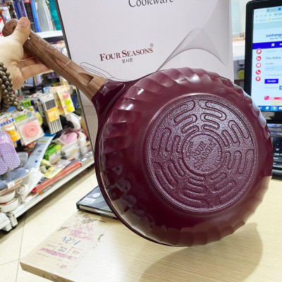 Chảo Xào Ceramic 7 Lớp Kháng Khuẩn Happy Home Pro Arisu - 26cm ( Nâu)