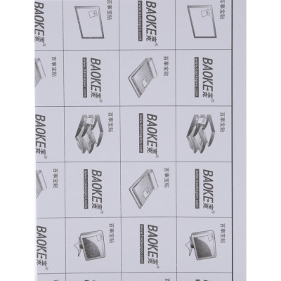 Bộ 2 Xấp Giấy Note Kẻ Ngang Baoke 6005 - 76 x 102 mm (100 sheets/Xấp)