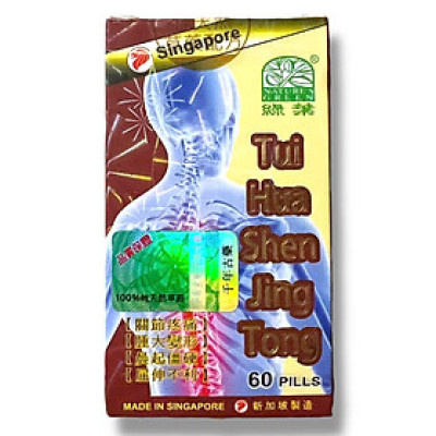 Viên uống Thoái hóa thần kinh thống Tui Hua Shen Jin Tong xuất xứ Singapore - Hộp 60 viên - Mã số 1316