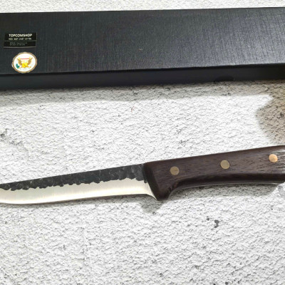 DAO BẾP THÁI, LỌC MÃ a1TR8