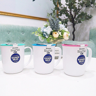 Bộ 3 cốc nhựa Nakaya có nắp 300ml - Nhật Bản