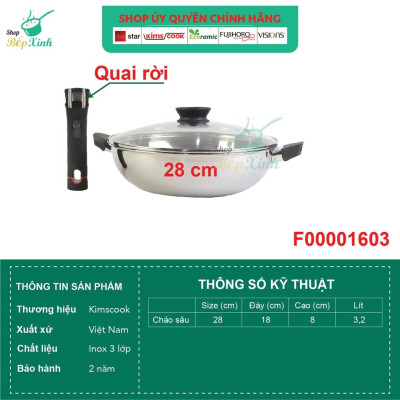 Bộ nồi chảo Blackcube 3 lớp đúc liền đáy từ đa năng chống dính Kims cook T&K  03-1 Pcs , tặng 1 sạn inox