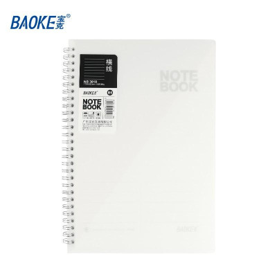 NoteBook BAOKE, Sổ Tay Kiểu Xoắn Ốc ,NB3025