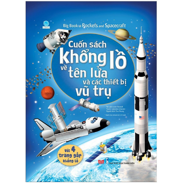 Combo Sách Thiếu Nhi (2 Cuốn): Cuốn Sách Khổng Lồ Về Tên Lửa Và Các Thiết Bị Vũ Trụ + Cuốn Sách Khổng Lồ Về Cơ Thể Người (Sách Tương Tác - Big Book)